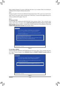 Страница 106