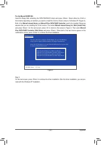 Страница 107