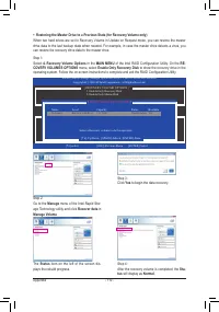 Страница 110