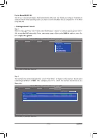 Страница 113