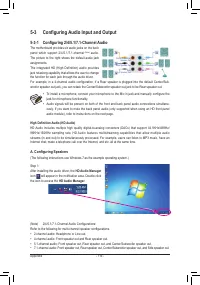 Страница 116