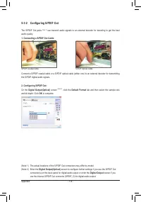 Страница 118