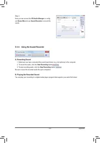 Страница 121