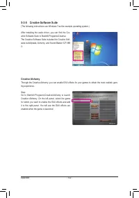 Страница 122