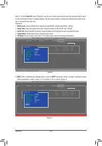 Страница 100