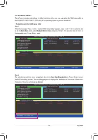 Страница 111
