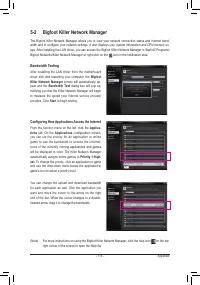 Страница 115