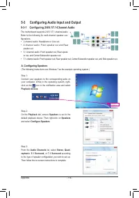 Страница 116