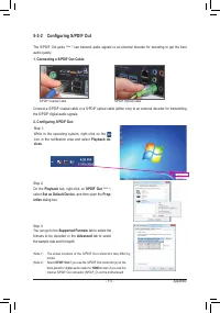 Страница 117