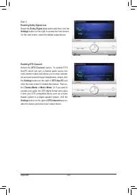 Страница 120