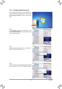 Страница 121