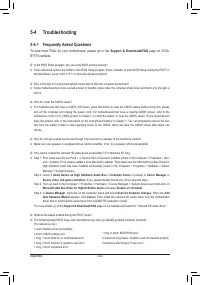 Страница 122