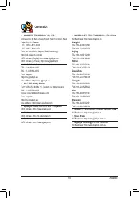 Страница 127