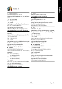 Страница 103