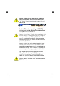 Gigabyte GA 8GE800 Pro