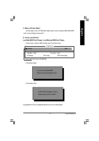 Страница 103