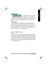 Страница 105