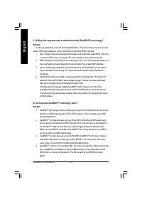 Страница 106