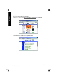 Страница 110