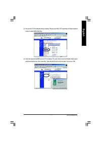 Страница 111