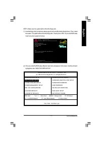 Страница 113