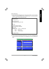 Страница 115