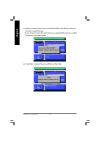 Страница 116