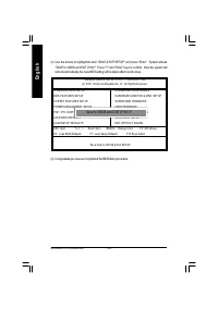 Страница 118