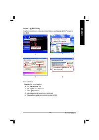 Страница 119