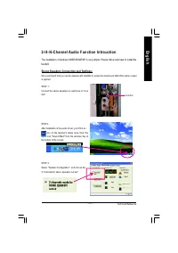 Страница 121