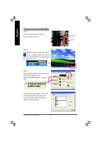 Страница 122