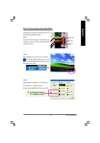 Страница 123