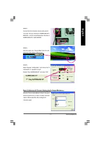 Страница 125