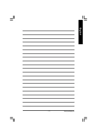 Страница 127