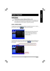 Страница 129