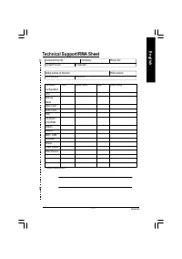 Страница 135