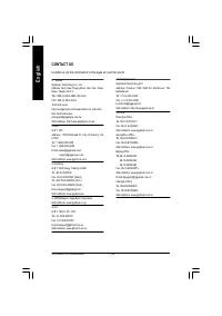 Страница 142