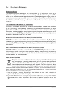 Страница 109