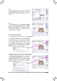 Страница 101