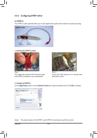 Страница 102