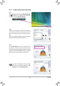 Страница 105