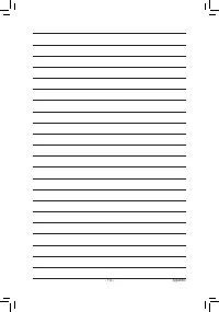 Страница 113