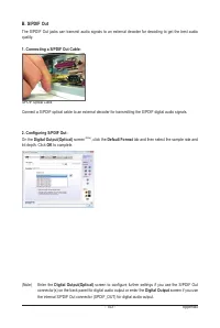 Страница 103