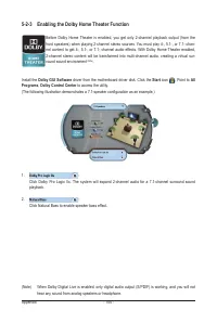 Страница 104