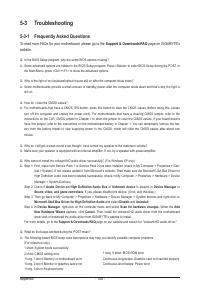 Страница 108