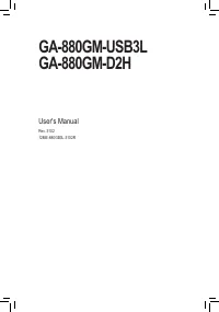 Gigabyte GA 880GM D2H rev 1 x