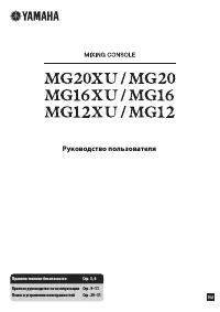 Gigabyte GA 785GMT USB3 rev1