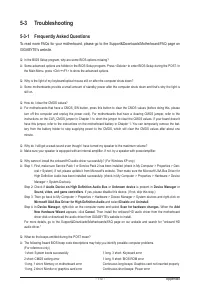 Страница 113