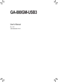 Gigabyte GA 880GM USB3 rev 3 1