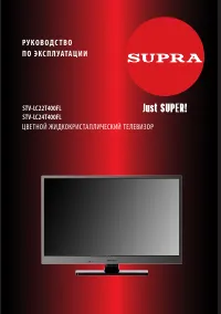 Supra STV-LC24T400FL
